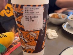 -怂火锅厂(海口国贸店)