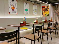 大堂-老街称盘麻辣烫·冒菜(思北店)