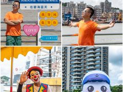 -澳门环岛游湾仔码头