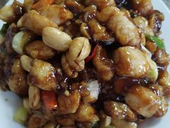 宫保鸡丁-友谊餐馆(永安路店)