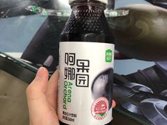 -啊臻味道米粉(六道口店)