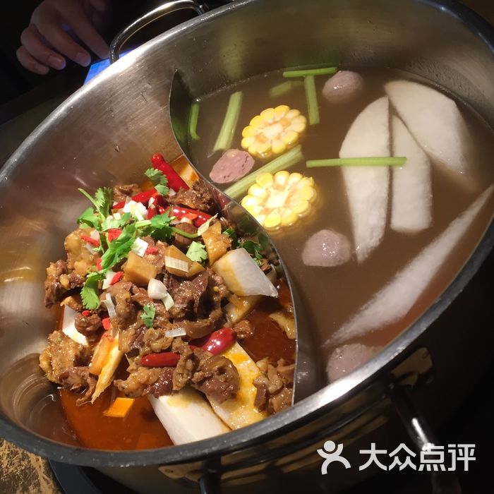 左庭右院鲜牛肉火锅