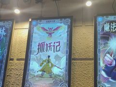 -逃脱反斗城沉浸剧情密室(北京路店)