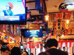 大堂-平成屋·午肴夜酒(四川北路店)
