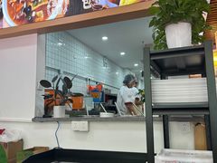 -高群生胡辣汤(亚运村店)