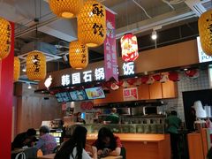 -波波客韩国石锅拌饭(武汉江汉路循礼门店)