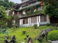 -巴倒烫陆派重庆火锅(南山店)
