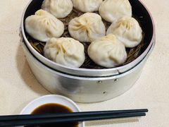 特色鲜肉小笼汤包-笑云开汤包店(网巾市店)