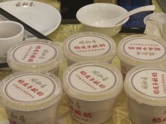 -同和居(什刹海店)