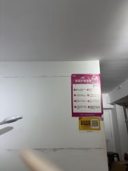 -瞧·享轻奢美甲美睫