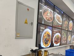 -王家大院·南京菜(湛江路总店)