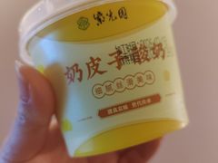 -紫光园·烤鸭·北京菜(前门大栅栏店)