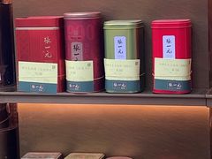 -张一元(总店)