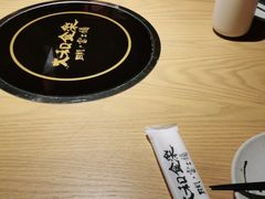 -大和食乐·鲜和牛酸汤火锅(环宇荟店)