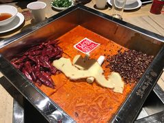 -锦城印象火锅(天府三街店)