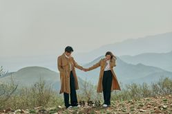 -新乡艾特婚纱摄影(优选店)