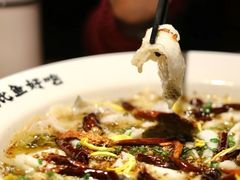 二人份酸菜鱼-太二酸菜鱼(沈阳万象城店)