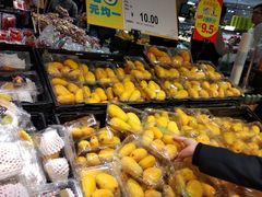 -AEON永旺(东方宝泰店)