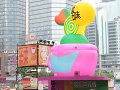 -广州天河城购物中心