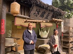 -白鹿原影视城