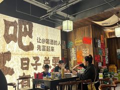 -那些年一起吃串的地方烧烤(观前街店)