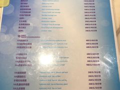 -春晖园度假酒店温泉