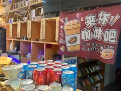 -袁亮今日陶艺(苹果社区总店)