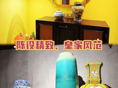 -康逸居·始于2002(海安店)