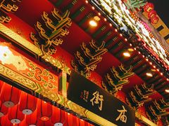 -庙街旅游·美食广场(五一广场店)