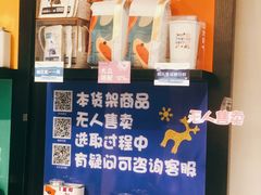 -筑艺咖啡