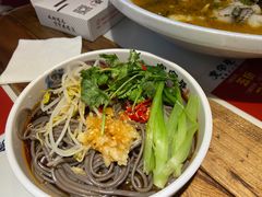 酸辣蕨根粉-宽窄巷成都菜(青岛路万达广场店)