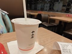 -和合谷(北新桥店)