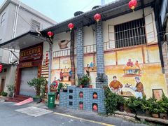 门面-红星光发煲仔饭(大石街店)
