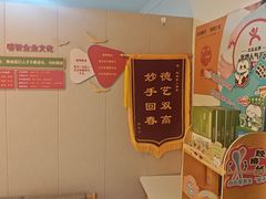 -感智盲人按摩·艾灸·肩颈SPA(岗厦店)
