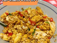 -荆九爷爆炒桥头三嫩(夫子庙店)