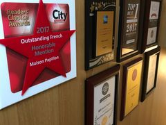 -蝶舍·MAISON PAPILLON