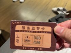-华夏良子·足道SPA艾灸(金皇大厦店)
