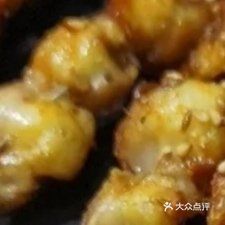 慧姐烧烤