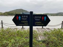 -上海月湖雕塑公园