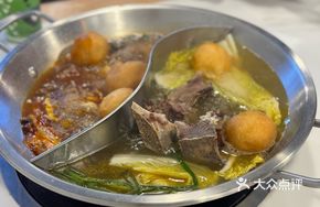 Beef Offal and Rib Hot Pot
