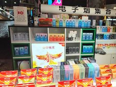 -RELX悦刻(徐汇绿地缤纷城店)