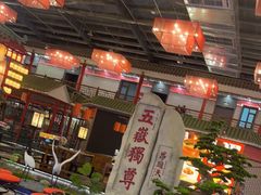 -老山东·山东菜(鲁菜名店)