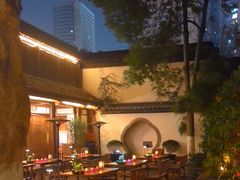 -鲤院·新中式美学·庭院餐厅(夫子庙店)