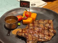 -原石牛扒·约会餐厅(龙城万科里店)