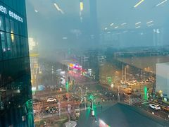 -green essence 青籁优体(三里屯店)