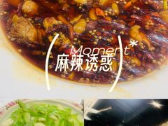 -耙吉吉川味小酒馆(本地人回头店)