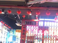 -沙胆彪炭炉牛杂煲(成都玉林店)