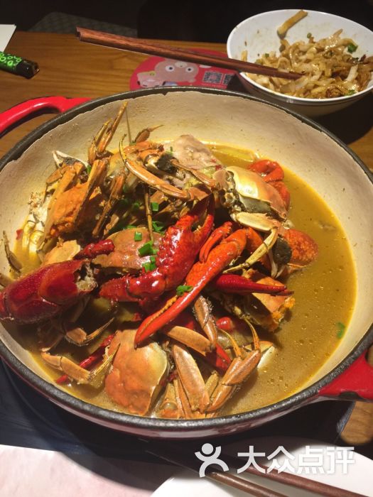大虾驾到(车站南路店)图片 - 第202张