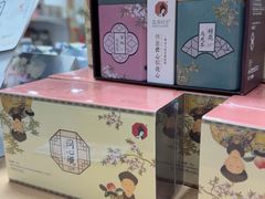 -茶颜悦色(嘉顿一楼吉时赏味游园会店)