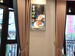 -真老大房(南京东路店)